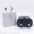 Applicable to Samsung Note10 British Regulation Power Charger 25W British Standard Fast Charge Charging Plug PD Fast Charge EP-TA800