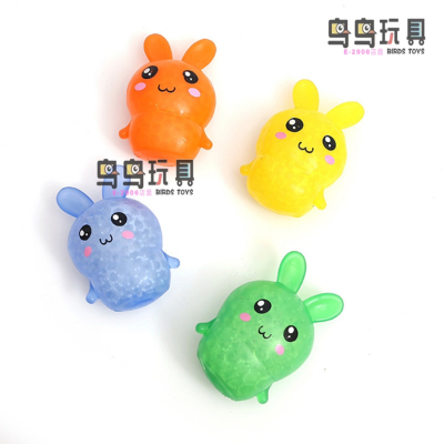 Anti-Real Rabbit Vent Memory Toy Squeezing Toy Decompression Toy Creative New Exotic Toy Beads Vent Wholesale