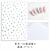 XINGX Series Nail Stickers White and Black Gold and Silver Color Optional