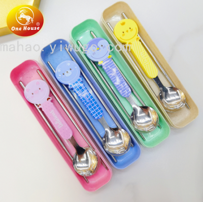 Portable Tableware Cartoon Spoon Chopsticks Two-Piece Set