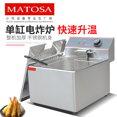 Electric Fryer with Single-Cylinder and Single-Sieve FY-11L Commercial Frying Pan Deep Fryer Fried Chicken French Fries Snack Equipment