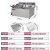 Electric Fryer with Double Cylinders and Double Sieves FY-8L-2 Commercial Fryer Deep Fryer Fried Chicken Wing French Fries Equipment