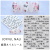 Black and White Letters Series Irregular Series Nail Stickers Paper Online Popular