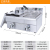 Electric Heating Parallel Bars Double Sieve Electric Fryer FY-6LFE-2 Commercial Deep Frying Pan French Fries Fried Chicken Wing