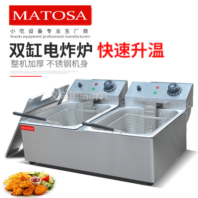 Electric Fryer with Double Cylinders and Double Sieves FY-6L-2A Commercial Frying Pan Deep Fryer Fried Chicken Wing Fried Jiang Strip