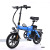 Lithium Electric Car Fashion Lightweight Driving Car USB Mobile Phone Charging Driving Car Foldable Free Carrying Two-Wheeler