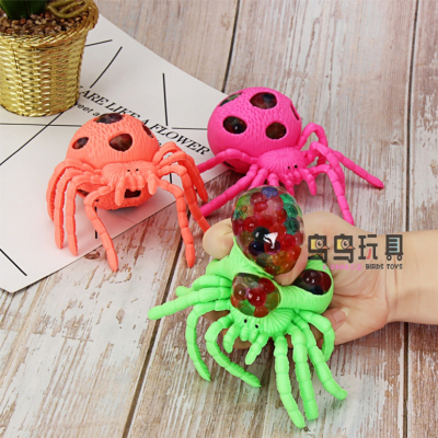 New Exotic Big Spider Animal Vent Ball Decompression Multi-Color Squeezing Toy Ball Cartoon Burst Ball Toy Wholesale