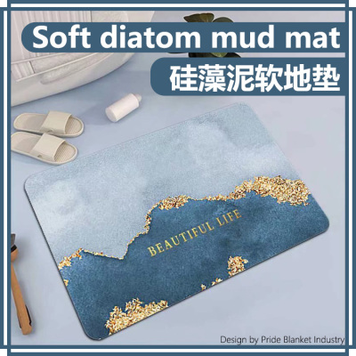Diatom mud Absorbent Floor Mat Soft Mat Bathroom Entrance Foot Mat Bathroom Non-Slip Mat Hydrophilic Household Mat