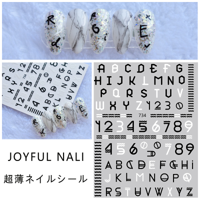 Black and White Letters Series Irregular Series Nail Stickers Paper Online Popular