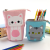 New Cute Simple PencilCase Multi-FunctionPen Holder Pencil Case Shrinkable Drop-down Pencil Buggy Bag Stationery Storage