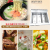 Commercial Desktop Gas Six Grid Boiled Noodles Machine FY-6M.R Gas Soup Noodles Stove Donut Fryer Snack Equipment