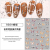 Leopard Print Butterfly Nail Sticker Paper Net Popular Nail Stickers