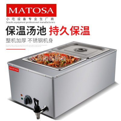 Two Pots Bain Marie FY-391 Commercial Electric Heating Maintaining Furnace Warm Stew Pot Food Soup Stove