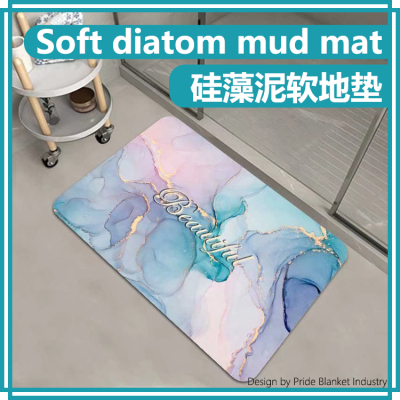 Diatom Mud mat Hydrophilic Pad Bathroom Entrance Floor Mat Diatomite Non-Slip Bathroom Mat Bathroom Toilet Carpet