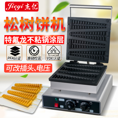 Electric Pine Machine Fy-2208 Commercial Cookie Baking Machine Crispy Waffle Machine Leisure Snack Equipment