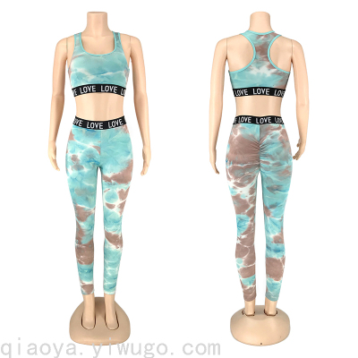 Tie-Dyed Bra Cropped Pants Vest Sports Suit Gym Yoga Clothes Running Yoga Pants Female Yoga Suit