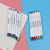 12-Color Suit Fluorescent Pen Primary School Student Cute Color Fluorescent Pen Mark Key Mark Line Marking Pen Simple