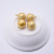 Matte Gold Bell DIY Ornament Accessories Japanese Qingshui Temple Bell Crafts Seamless Water Sound Bell