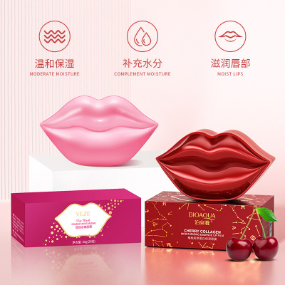 Fanzhen Cherry Collagen Lip Mask Hydrating Moisturizing and Nourishing Lip Sleeping Mask Exfoliating Fade Lip Lines Lip Care