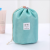 Drawstring Bag Drawstring Bag Cosmetic Bag Cosmetic Bag Wash Bag Personal Hygiene Bag Cosmetics Storage Bag