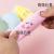 Factory Direct Sales New Moon Tofu Flour Ball Squeeze Pinch Vent Moon Children's Toys Wholesale