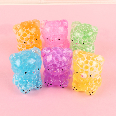 Cross-Border Hot Selling Toy Beads Bear Vent Ball TPR Pressure Reduction Toy Slow Rebound Squeezing Toy Bear Vent Ball