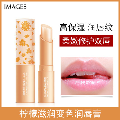 Images Lemon Moisturizing Color Changing Moisturizing Lip Balm Improve Dry Lipstick Gentle Moisturizing Makeup Wholesale