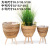 New Removable Woven Flower Stand 3-Piece Set Woven Flower Basket Floor-Standing Living Room Rattan Flower Stand Internet Celebrity Knitted Basket