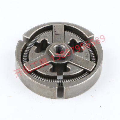 141 Clutch Chain Saw Mower Accessories Ground Drill Hedge Trimmer Dumping Block Friction Block Specifications Complete