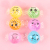 New Candy Vent Rainbow Seven-Color Beads Decompression Vent Ball Decompression Compressable Musical Toy Factory Wholesale