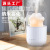 New Animal Humidifier USB Creative Cat's Paw Colorful Night Lamp Small Household Desk Air Humidifier