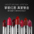 Fanzhen Charming Dazzling Moisturizing Lipstick Not Easy to Fade Moisturizing Smooth Lipstick Lip Balm Cosmetics Lip Makeup
