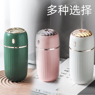 Creative New Humidifier USB Home Mini Car Purifier Small Spray Used in Bedroom Night Light Aroma Diffuser