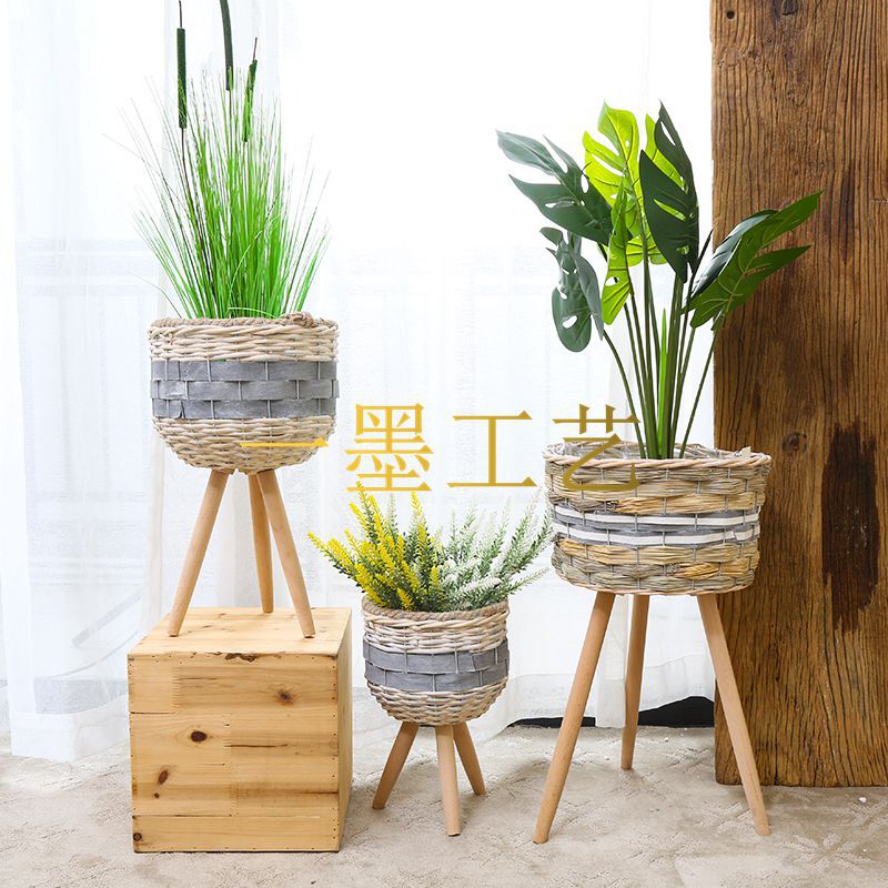 可拆装编织花架3件套编织花篮落地式客厅藤编花架