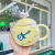 Internet Celebrity Cute Cartoon Ceramic Cup Mug with Cover Spoon Carrot Girl Breakfast Coffee Milk Cup