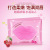 Hchana Cherry Nourishing Moisturizing Lip Balm Improve Lip Lines Moisturizing Lip Care Cosmetics Direct Sales