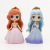 4 Beiermei Mermaid Princess Girl Toy Doll Cake Model Decoration