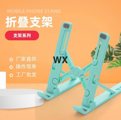 Mini Folding Mobile Phone Holder Creative Storage Folding Mobile Phone Holder Desktop Phone Holder