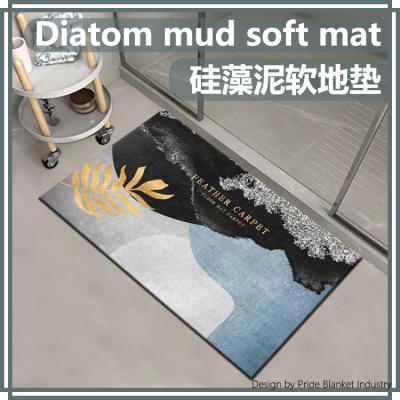 Bathroom Absorbent Floor Mat Diatom Mud Mat Toilet Bathroom Step Mat Door Non-Slip Household Quick-Drying Carpet Mat