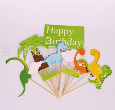 Baking Cake Topper Cross-Border Dinosaur Theme Cake Inserting Card Volcano Dinosaur Cake Inserting Card Insertion Plug-in Components