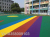 Color Simulation Lawn Mat Kindergarten Running Mat Outdoor Playground Rainbow Track Mat