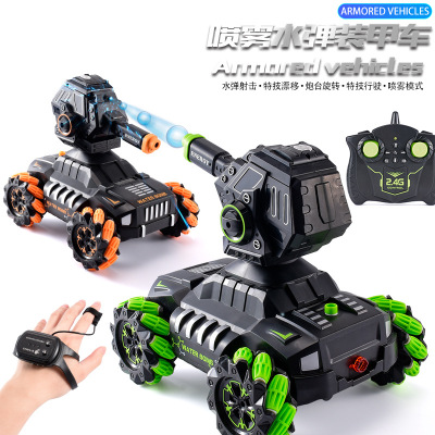 Remote Control Tank Toy Car Can Launch Water Bomb Charging Gesture Induction Children Boy Mecha Four-Wheel Drive off-Road Car