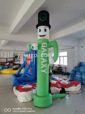 Foster Inflatable Model Factory Direct Sales Inflatable Toy Arch Festival Wedding Inflatable Arch Activity Waving Cartoon