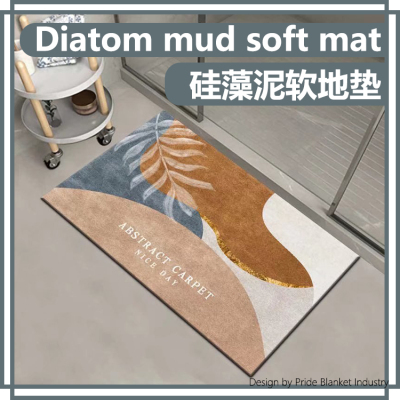 Bathroom Absorbent Floor Mat Diatom Mud Mat Toilet Bathroom Step Mat Door Non-Slip Household Quick-Drying Carpet Mat