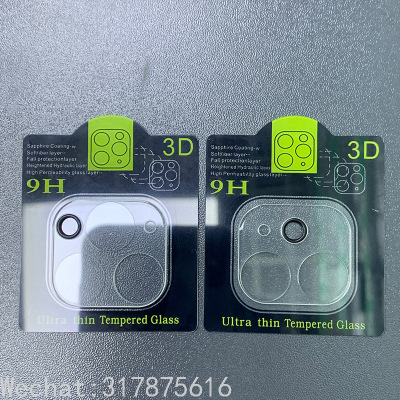 Suitable for iPhone 11 12 Pro Max Integrated 3D Lens Protector Apple 12mini Mobile Phone Glass Lens Protector