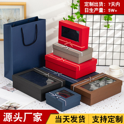 Transparent Tiandigai PVC Gift Package with Window-Type Holes Birthday Gift Rectangular Perfume Gift Box Valentine's Day Packaging Box