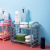 Q44/B46 Organize the Shelves Cosmetics Storage Rack Desktop Storage Rack Bathroom Shelf Factory Direct Sales