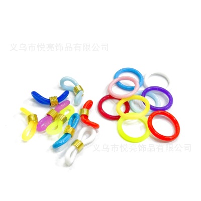 DIY Ornament Glasses Accessories Silicone Glasses Ring Mask Chain Glasses Color Glasses Ring Elastic Chain Connecting Ring