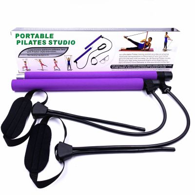 Multifunctional Adjustable Pilates Stick Yoga Rod Exercise Stretch Strap Squat Resistance Bands Home Fitness Equipment