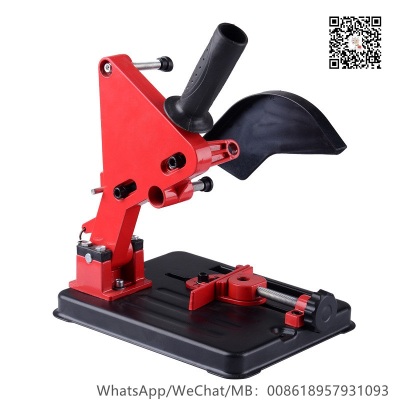 Angle grinder bracket 角磨机支架 Angle grinder stand